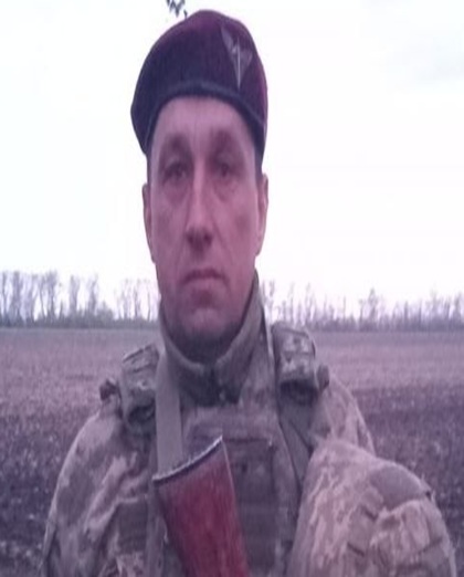КАРЯКА СЕРГІЙ ВОЛОДИМИРОВИЧ