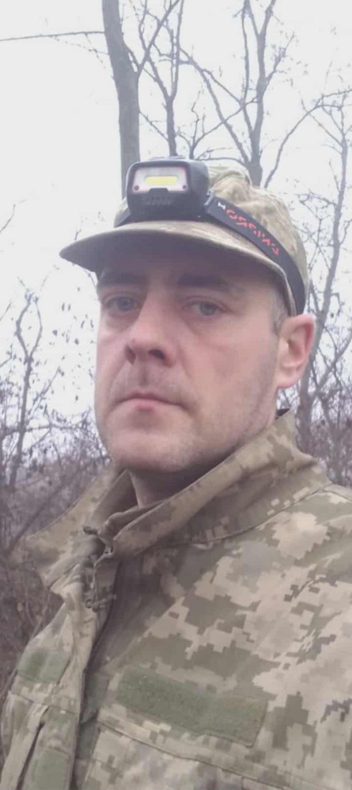 БІДЕНКО МАКСИМ АНАТОЛІЙОВИЧ