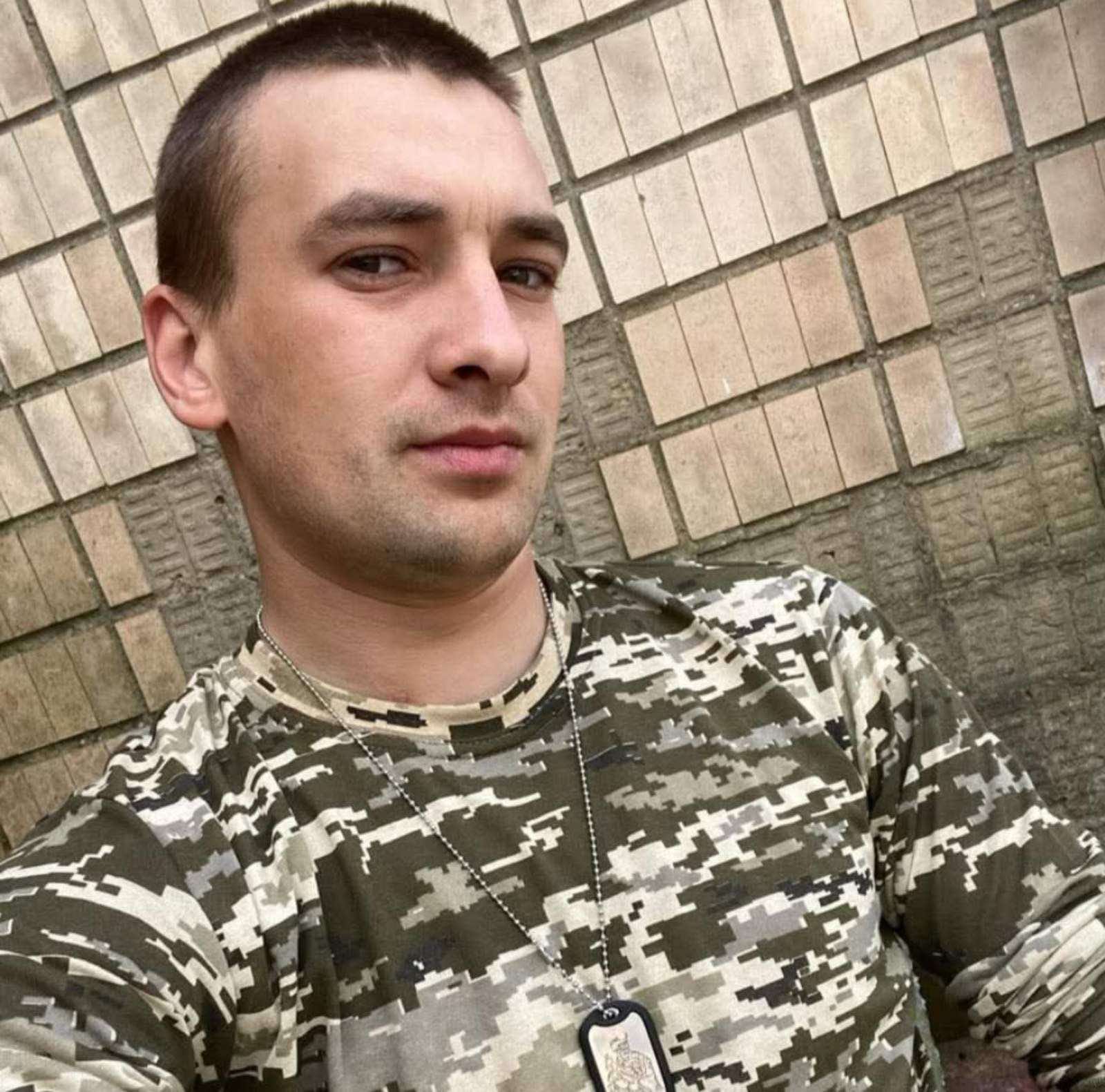 СІНЬКО БОГДАН ОЛЕКСАНДРОВИЧ