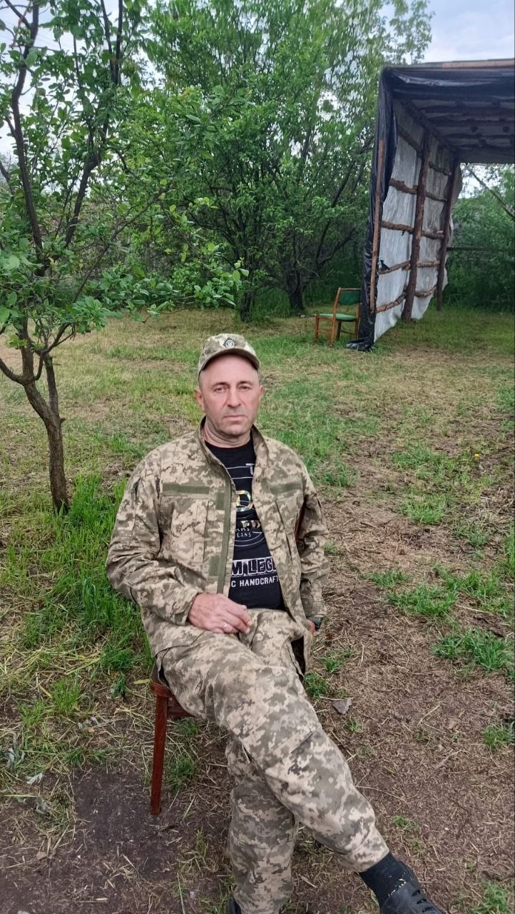 ОГЕРЮК СЕРГІЙ ЮРІЙОВИЧ