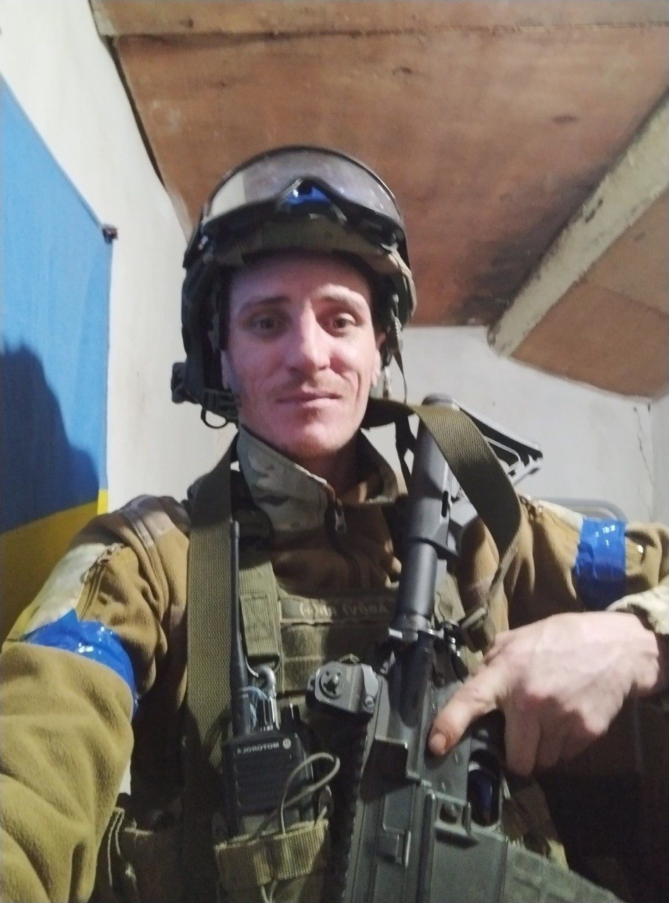 ДУНДАЛ МАКСИМ ВІКТОРОВИЧ