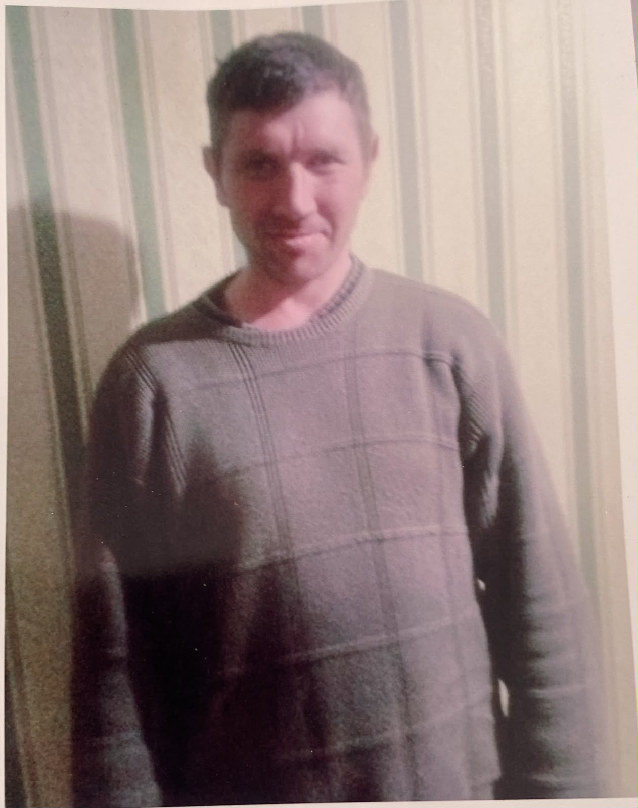 КОБЕЦЬ СЕРГІЙ ВОЛОДИМИРОВИЧ