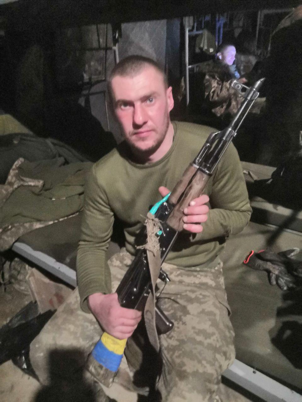 ДРОБІТЬКО ОЛЕГ ВІТАЛІЙОВИЧ