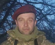 МАРТИНИК ІВАН ВАСИЛЬОВИЧ