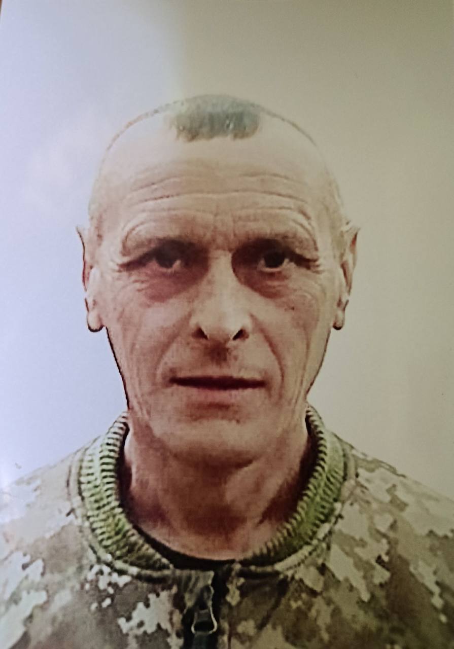 ЧАБАНЕНКО ВОЛОДИМИР МИКОЛАЙОВИЧ