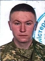 МІРОШНИЧЕНКО ОЛЕКСАНДР ОЛЕКСАНДРОВИЧ