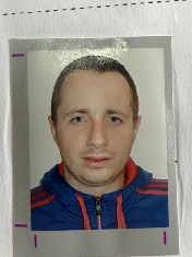 СЕРГІЄНКО ДЕНИС ОЛЕГОВИЧ