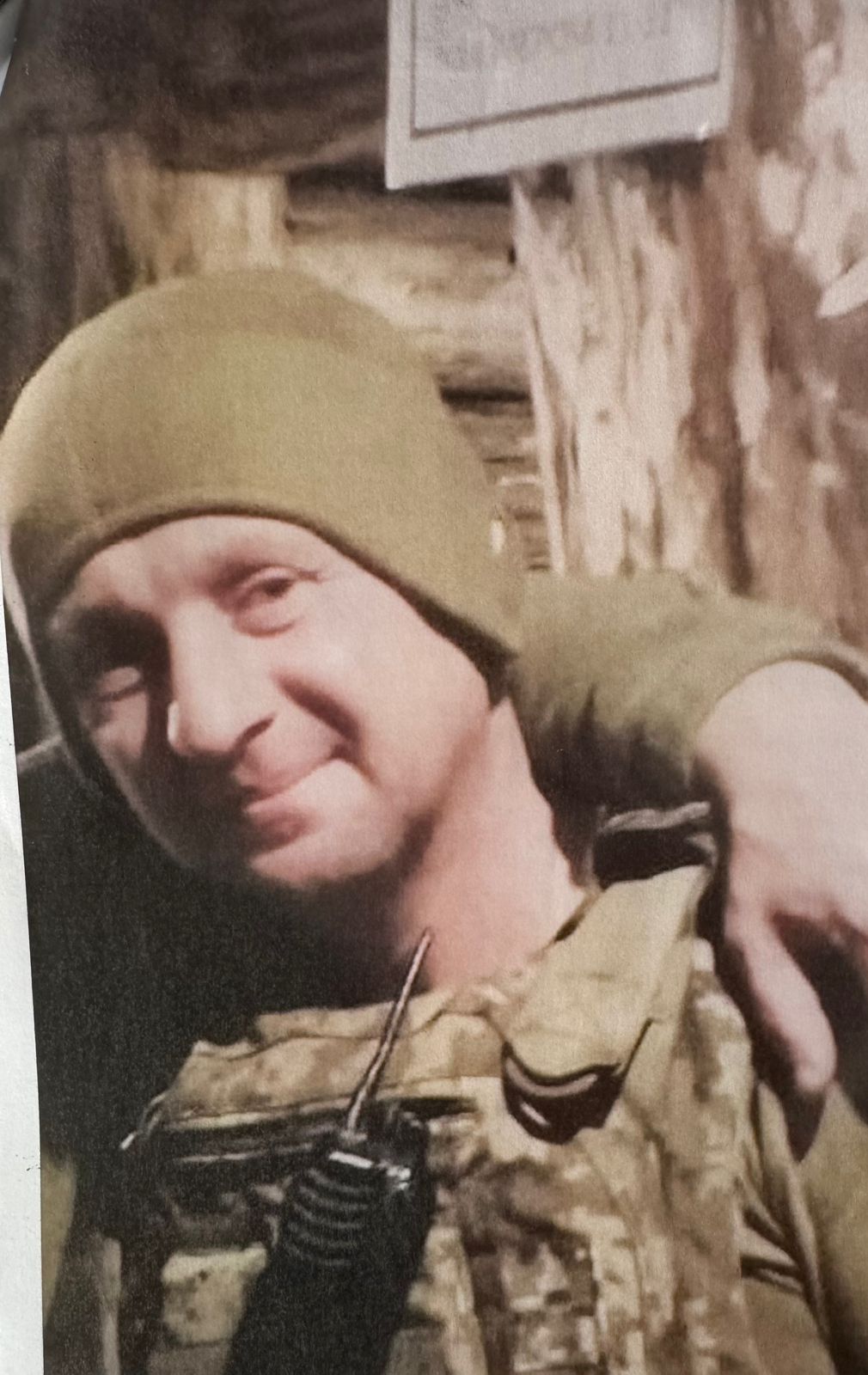 НІКОЛАЄВ АНАТОЛІЙ МИКОЛАЙОВИЧ