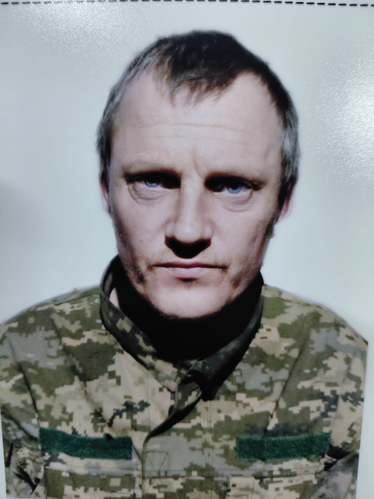 АВДОНІН ДМИТРО ВІКТОРОВИЧ