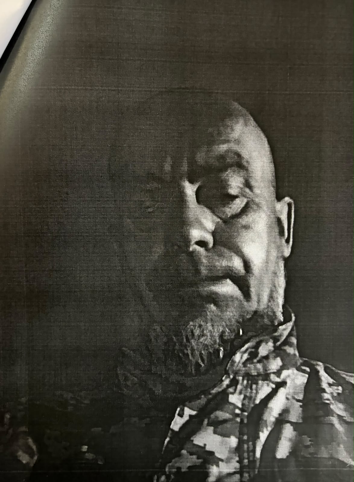 ВАЙДІЧ СЕРГІЙ ІВАНОВИЧ