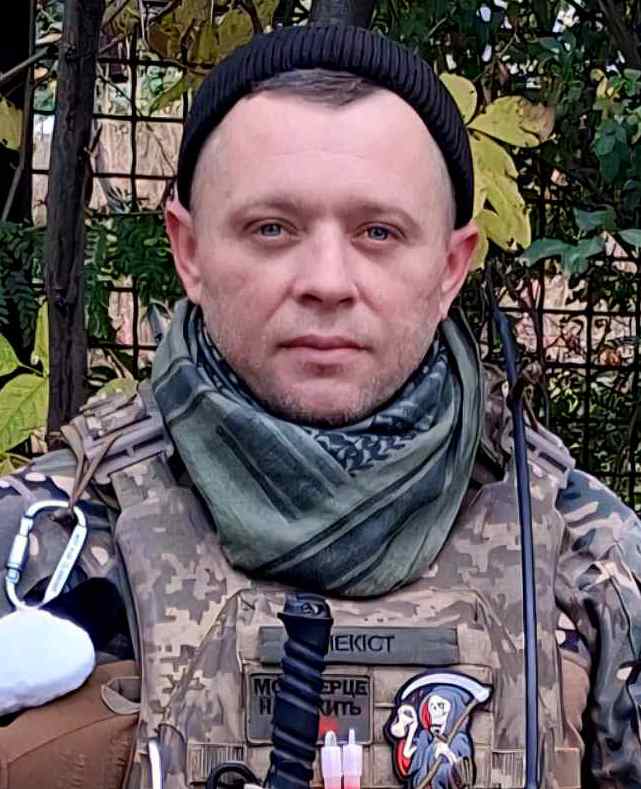 ДАШУК ВОЛОДИМИР ВОЛОДИМИРОВИЧ