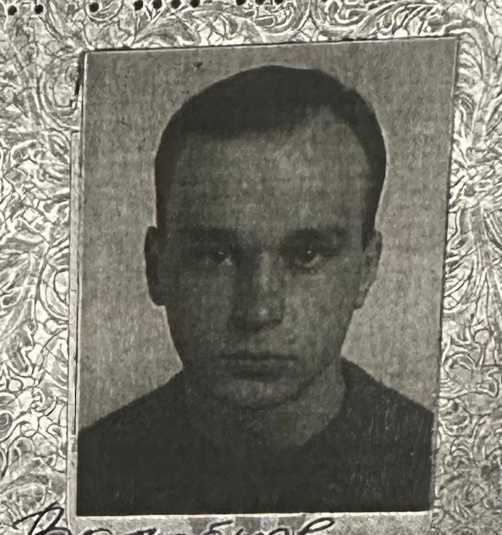 ВОЛОБУЄВ ОЛЕКСАНДР ОЛЕКСАНДРОВИЧ