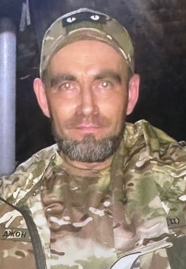 ПОПОВ ЄВГЕН ОЛЕКСАНДРОВИЧ