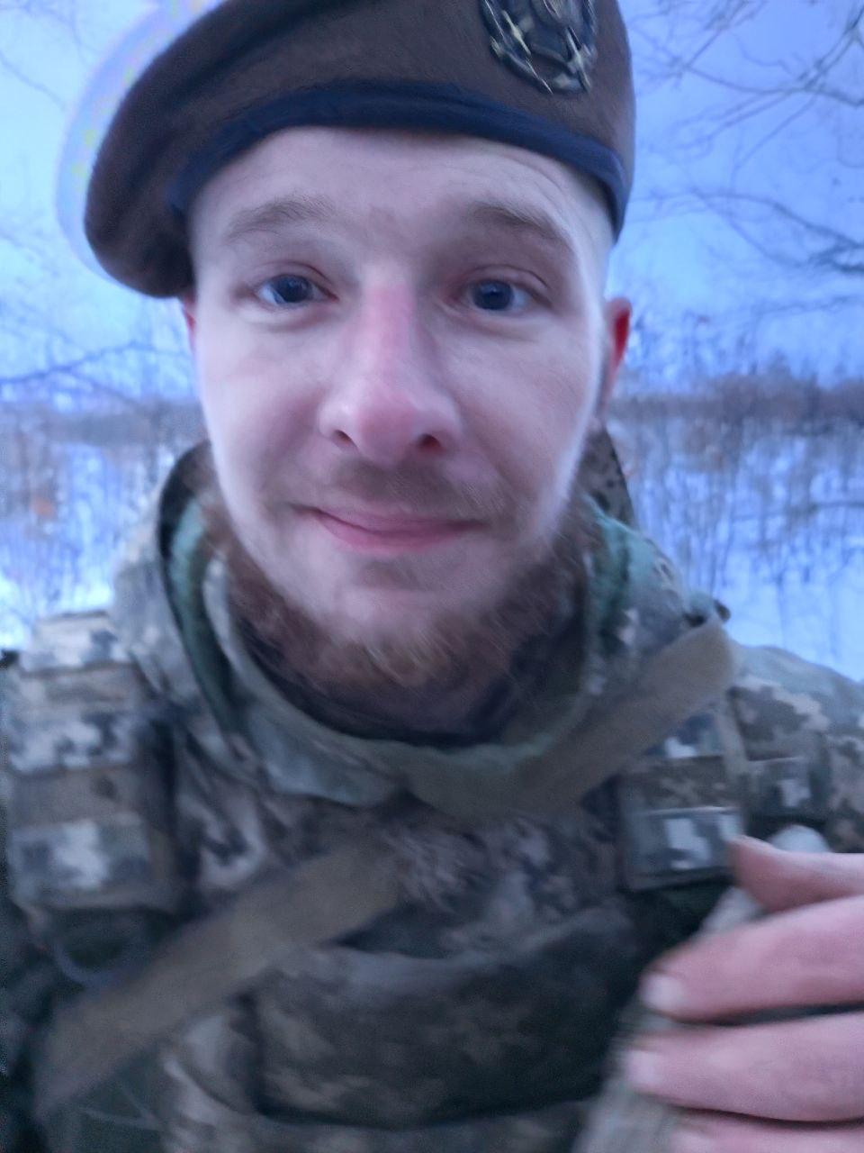 МІХНОВСЬКИЙ ВІТАЛІЙ ЄВГЕНІЙОВИЧ