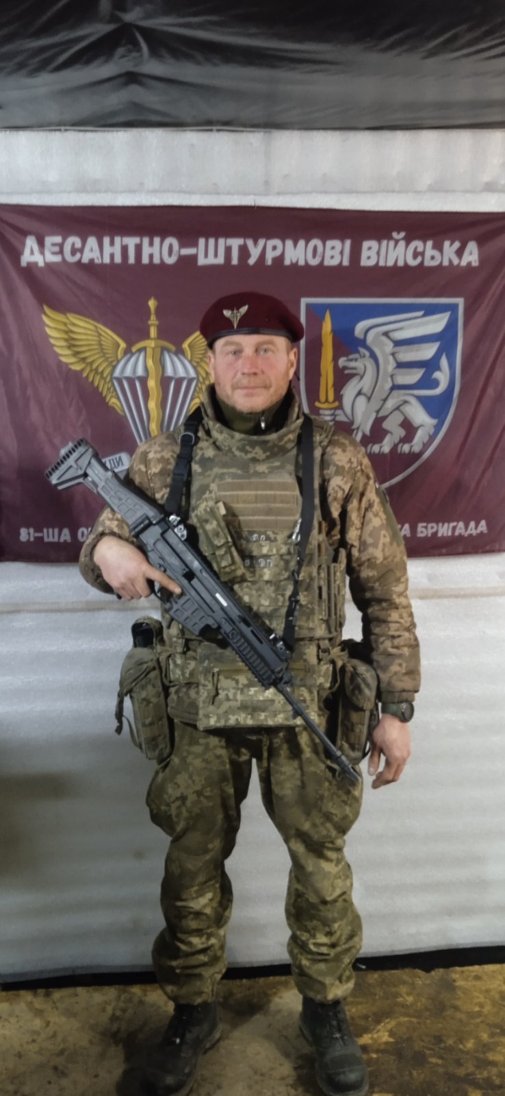 ХОХЛОВ ДЕНИС ПАВЛОВИЧ