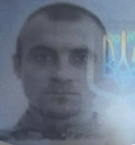 КОНДРАТЕНКО ОЛЕКСАНДР ОЛЕКСАНДРОВИЧ