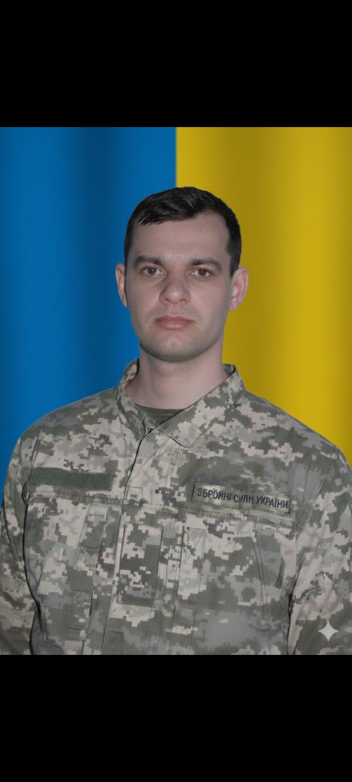 ЛІВАНДОВСЬКИЙ ІГОР АНАТОЛІЙОВИЧ