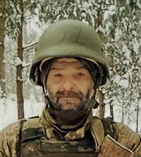 ЧЕБАН ЄВГЕН ІВАНОВИЧ