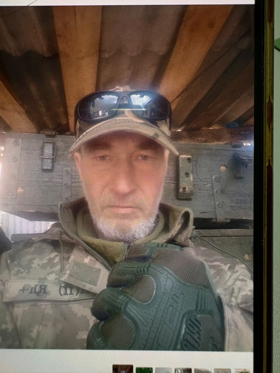 САДОВСЬКИЙ ОЛЕГ ЄВГЕНІЙОВИЧ