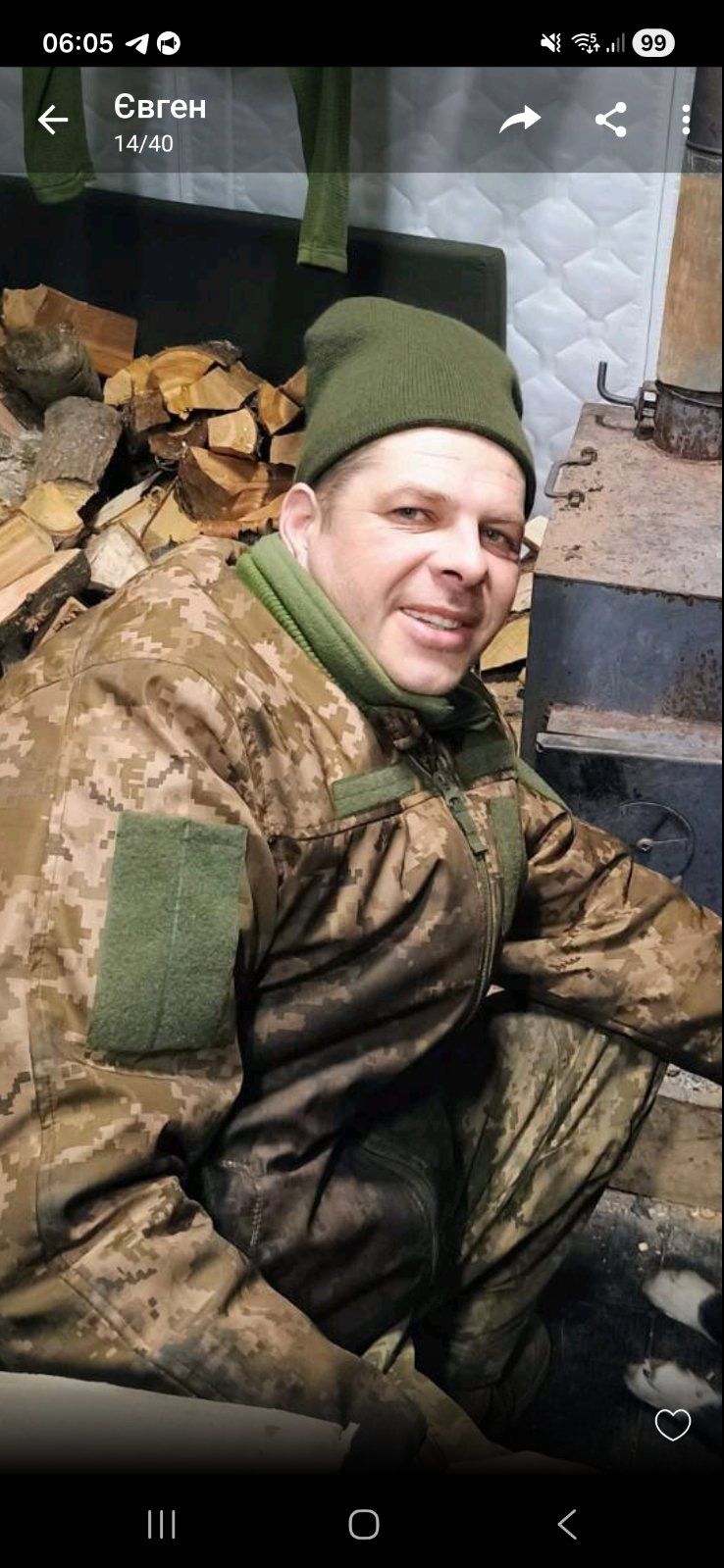 ВОЛІВЕНДЕР ЄВГЕН ВАСИЛЬОВИЧ