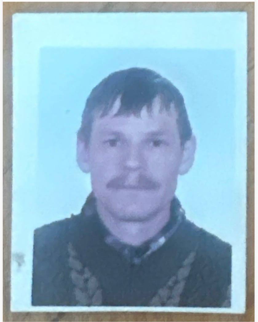 ДРАГОВОЗ ВАСИЛЬ ВАСИЛЬОВИЧ