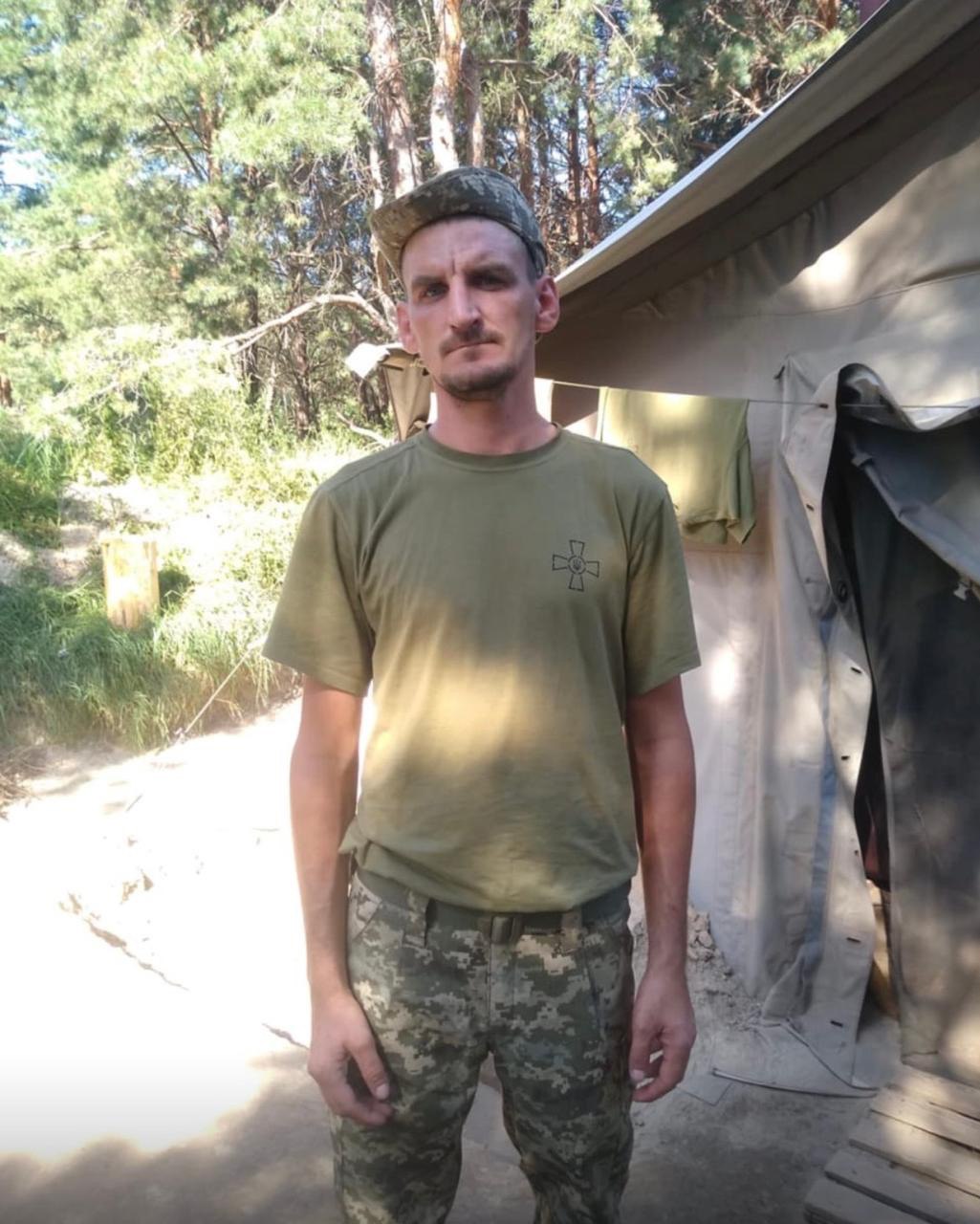 ПІНЧУК ЮРІЙ ЮРІЙОВИЧ