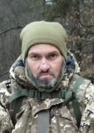 БЛАШКО ІГОР ІВАНОВИЧ