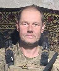 УДОД ІГОР ІВАНОВИЧ