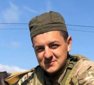СКВАРОК ОСТАП ВОЛОДИМИРОВИЧ