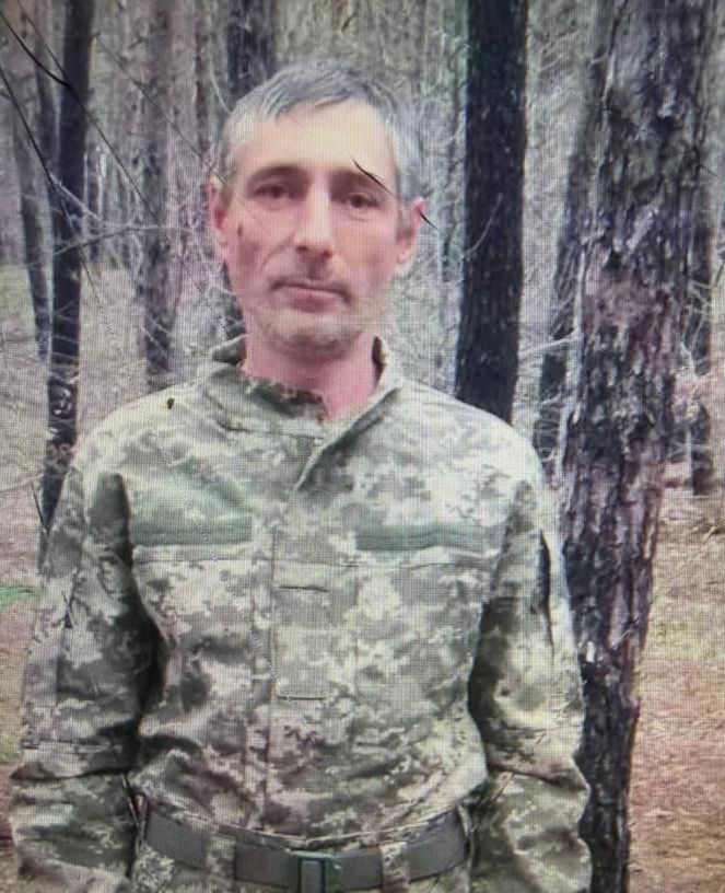 БЕРЛАДІН ВОЛОДИМИР ОЛЕКСАНДРОВИЧ