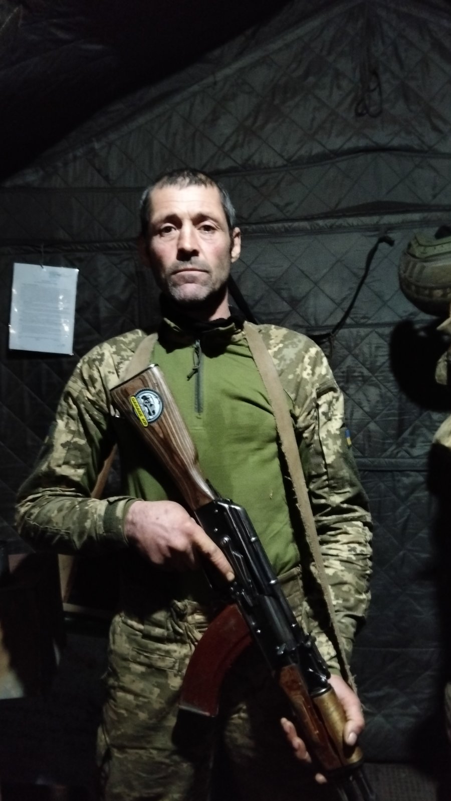 НІККЕЛЬ ЮРІЙ ВАСИЛЬОВИЧ