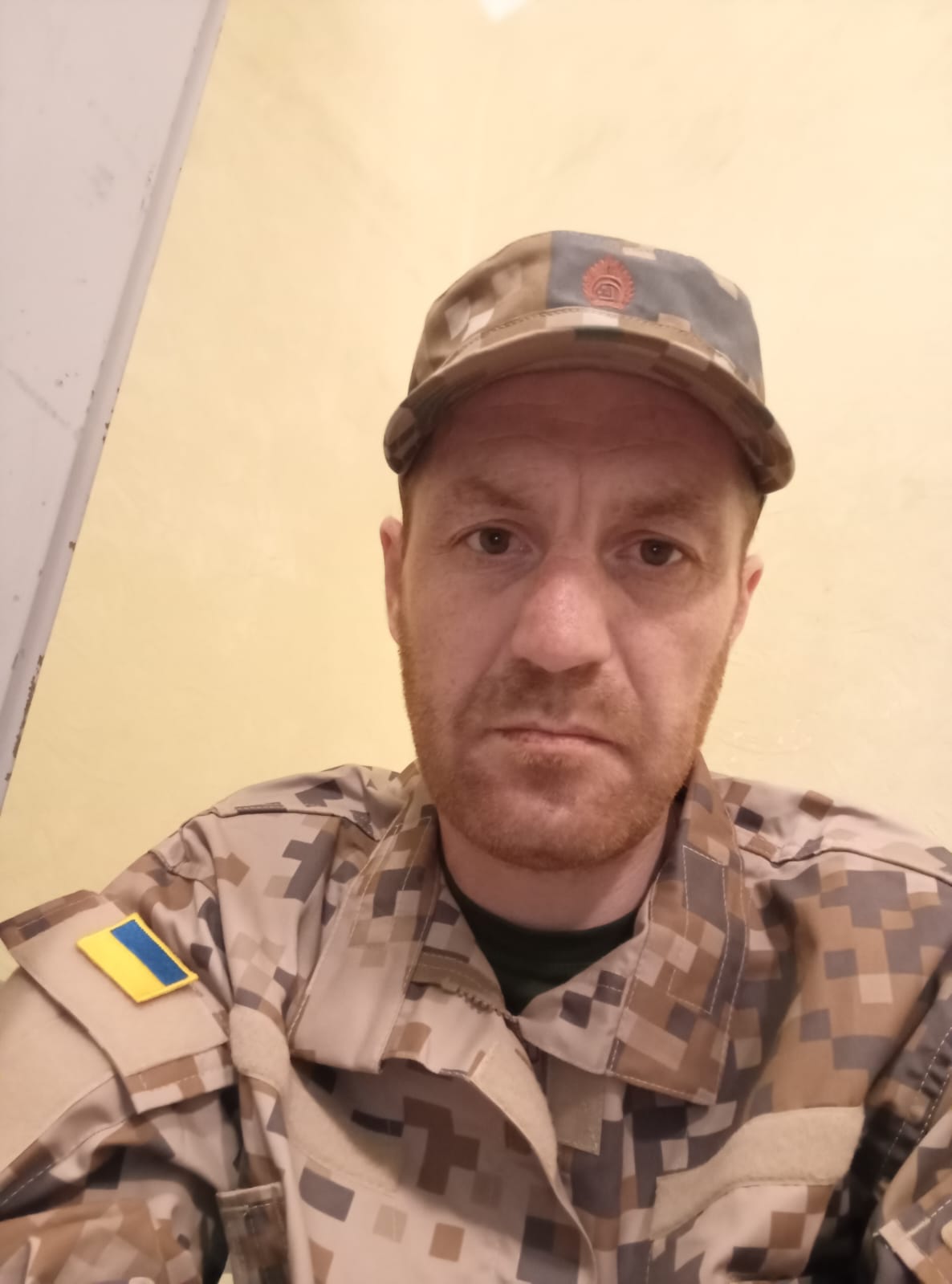 БЕСПАЛИЙ ВЛАДИСЛАВ СЕРГІЙОВИЧ