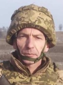 МАМАЛИГА ВАСИЛЬ ВАСИЛЬОВИЧ
