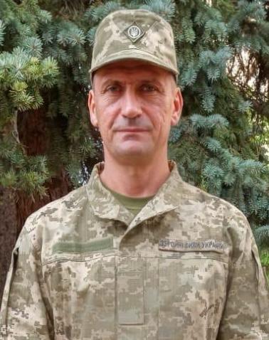 ЧАЙКА ОЛЕКСАНДР ДМИТРОВИЧ
