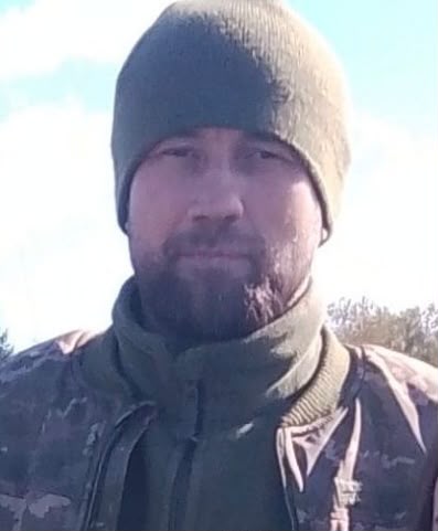 ВОВК ОЛЕКСАНДР ВІКТОРОВИЧ