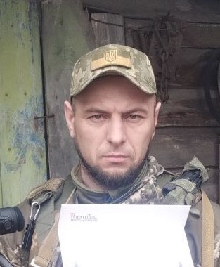 СУЩЕНКО ВОЛОДИМИР ПЕТРОВИЧ
