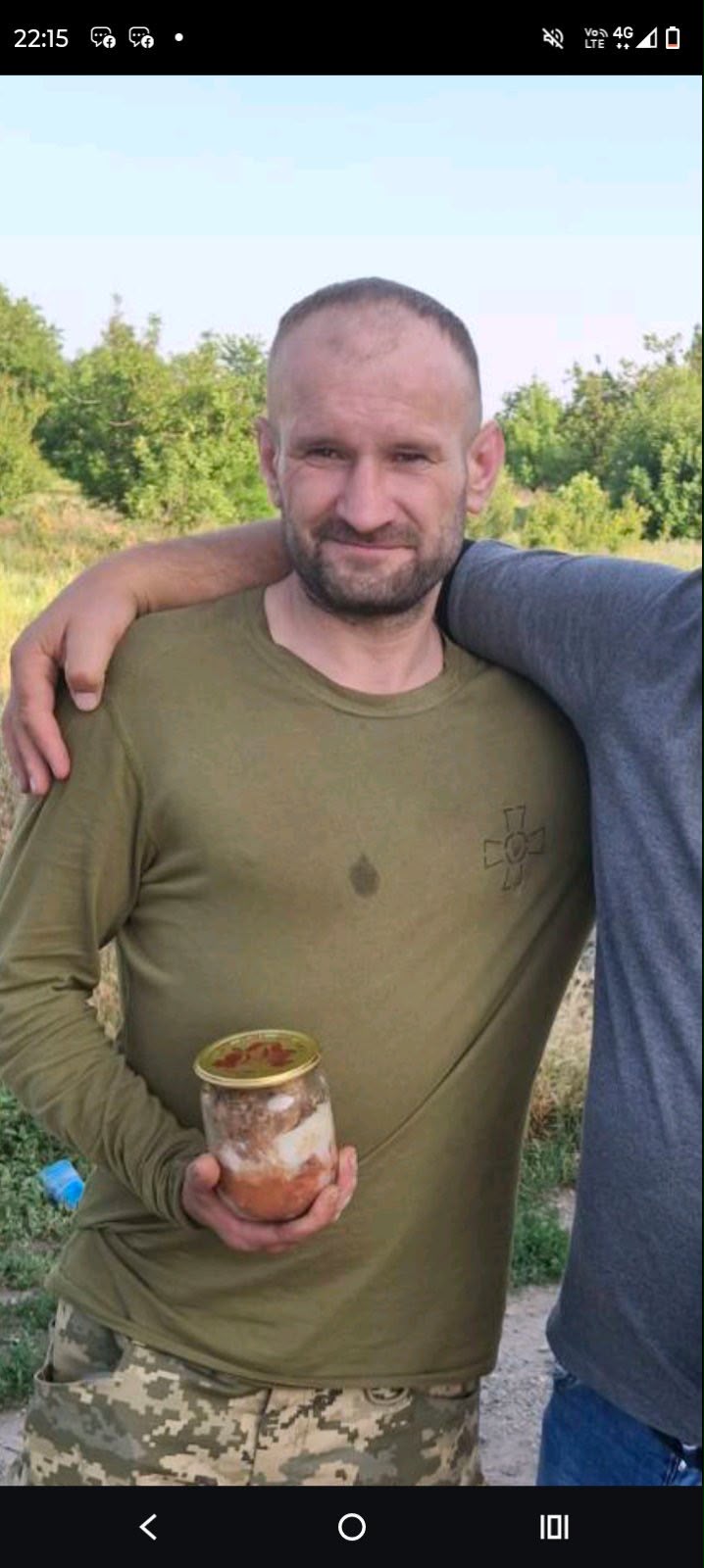 КОРОЛЯК ТАРАС МИКОЛАЙОВИЧ