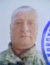 ЗЕЛЕНКОВ МИКОЛА ГЕОРГІЙОВИЧ
