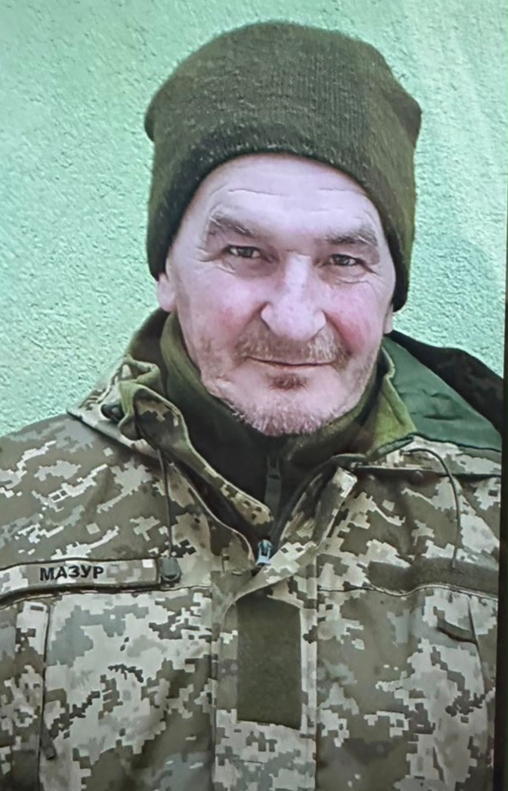 МАЗУР АНАТОЛІЙ ПЕТРОВИЧ