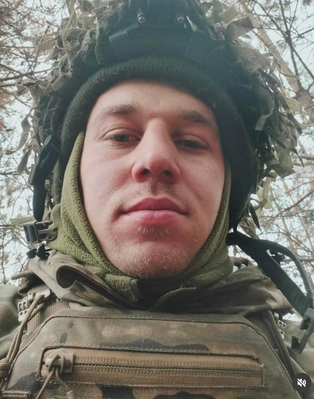 САХНЮК ВАЛЕНТИН ВІКТОРОВИЧ