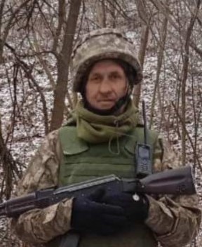 РОМАНЮК МИКОЛА ІВАНОВИЧ