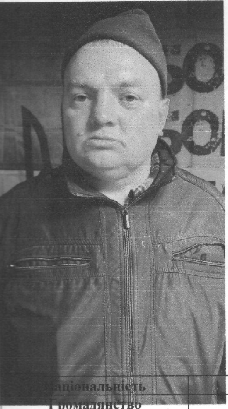 ЖУЧКОВ ОЛЕКСАНДР СЕРГІЙОВИЧ
