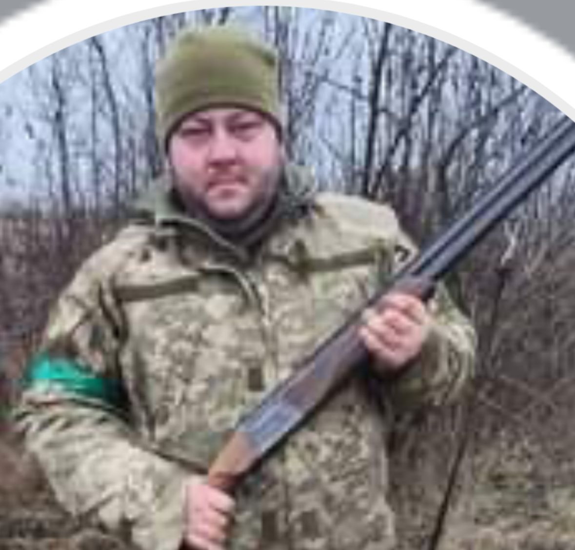 ЦАРЬ ОЛЕКСІЙ ОЛЕКСІЙОВИЧ