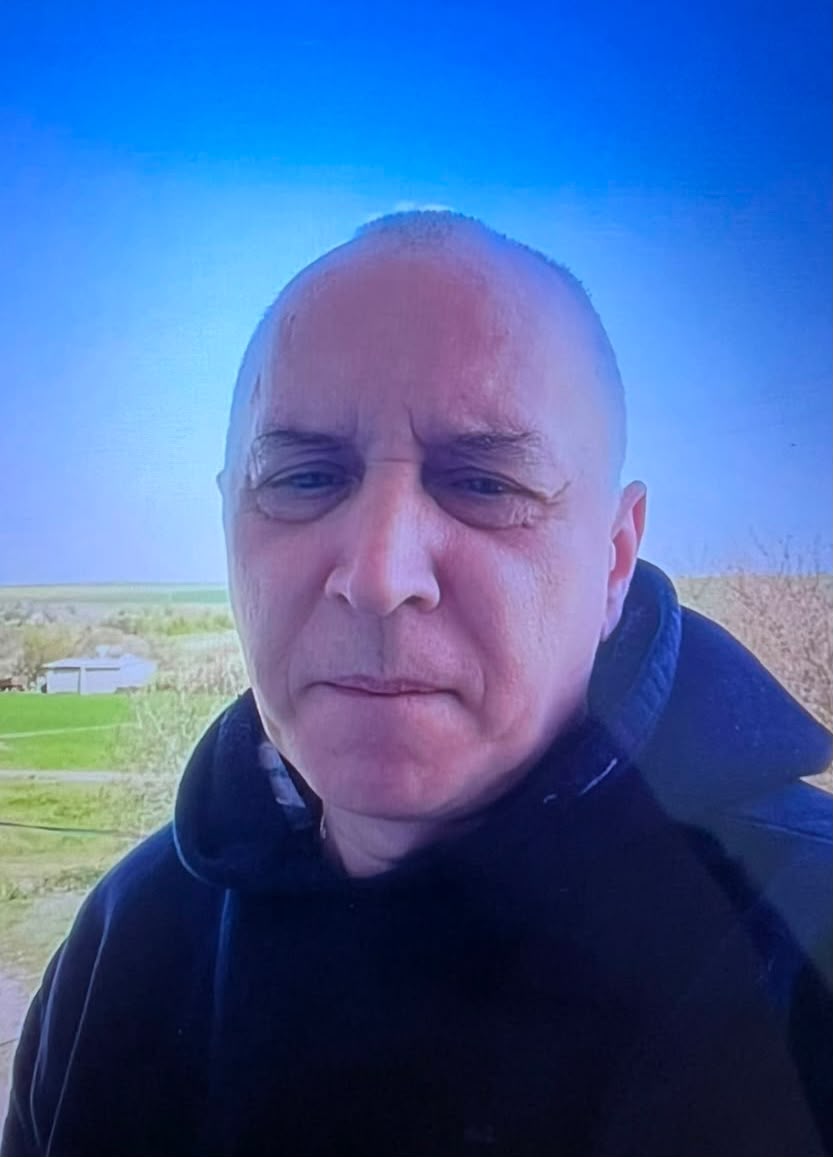 ФІШБЕЙН ОЛЕКСАНДР ДАВИДОВИЧ