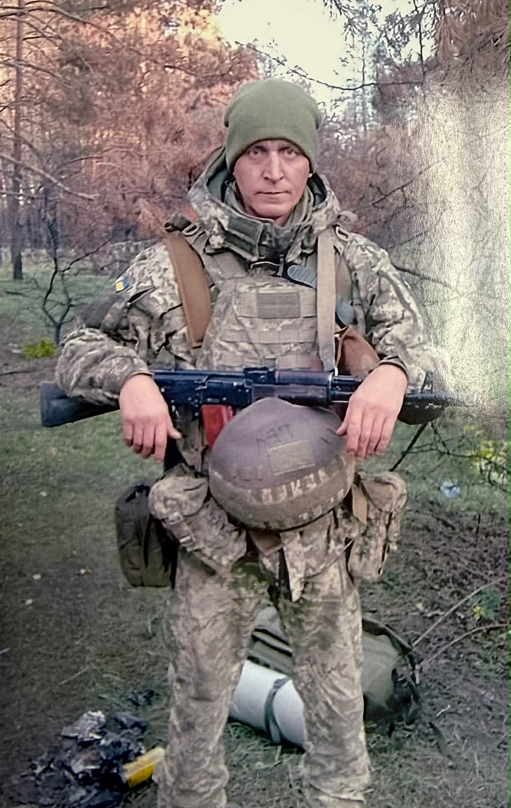 ЛУЗАН ЄВГЕН ВІКТОРОВИЧ