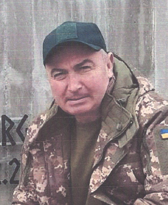 ЦИБУЛЬНИК СЕРГІЙ МИКОЛАЙОВИЧ