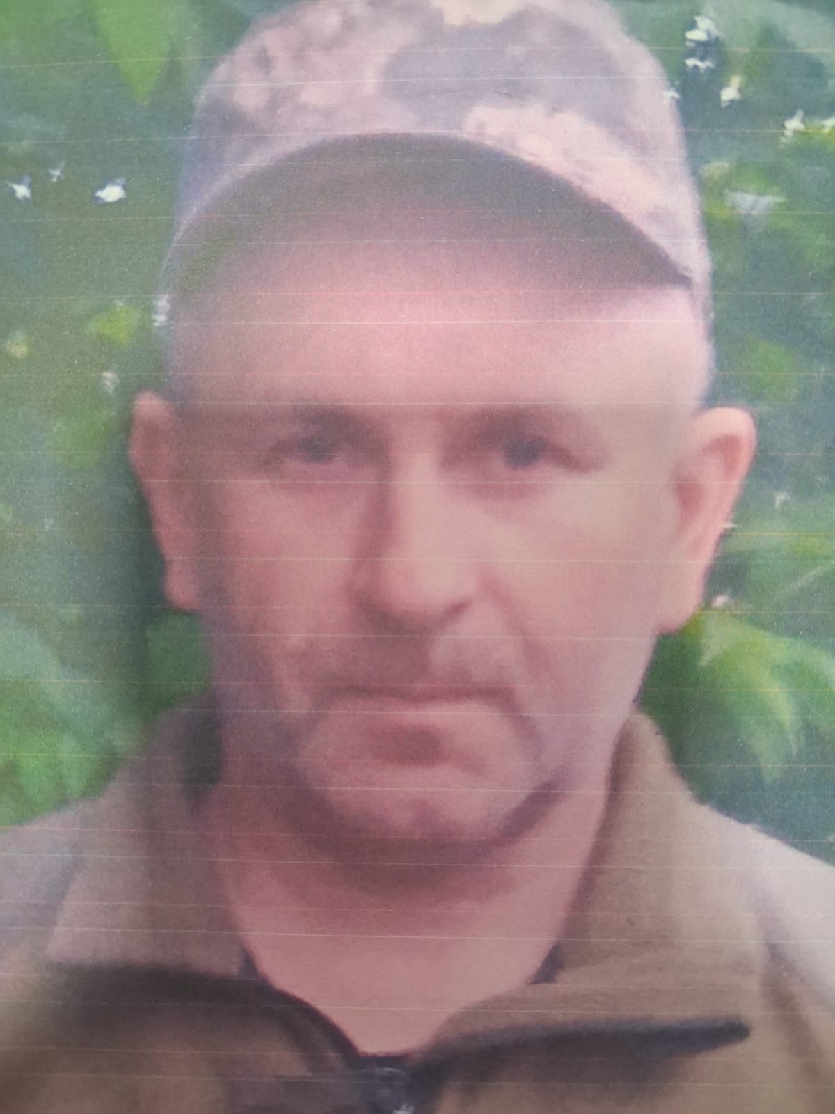 КРИВЧУК МИКОЛА АДАМОВИЧ