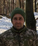 МОРОЗ ВОЛОДИМИР СЕРГІЙОВИЧ
