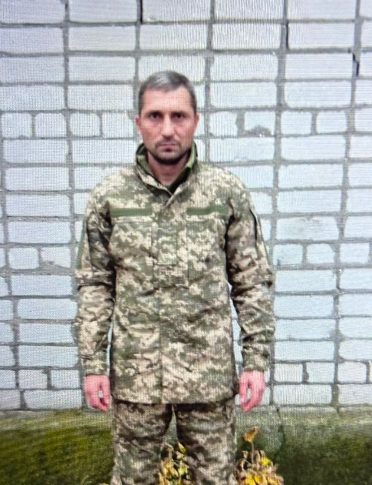 БОЙКО МИКОЛА ОЛЕКСІЙОВИЧ