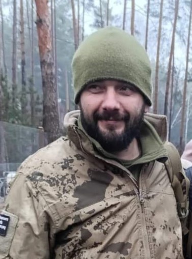 ТКАЧ ІВАН ІВАНОВИЧ